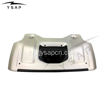 2020 डिफेंडर के लिए ऑटो सहायक उपकरण स्किड प्लेट